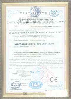 鼎湖游览路线规划示例